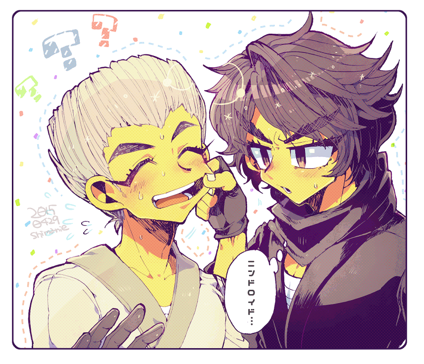 2boys, black_eyes, black_hair, cheek_pull, closed_eyes, cole_(ninjago), eyebrows, fingerless_gloves