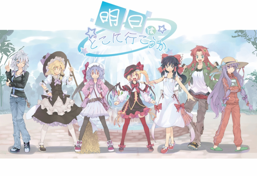 6+girls, alternate_costume, bat_wings, belt, black_hair, blonde_hair, blue_hair, braid