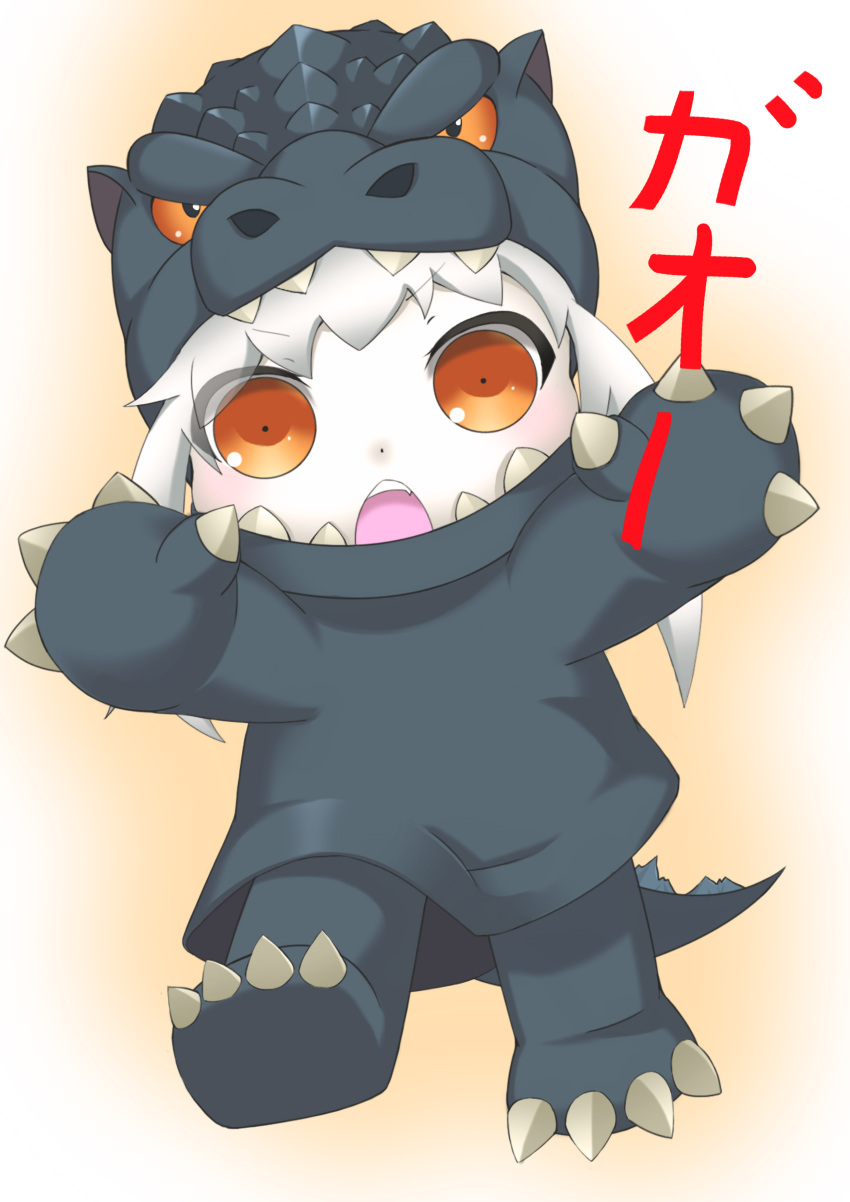 1girl, absurdres, alternate_costume, brown_eyes, cosplay, godzilla, godzilla_(cosplay), godzilla_(series), gori-san, highres, kantai_collection, kigurumi, looking_at_viewer, northern_ocean_hime, open_mouth, pose, shinkaisei-kan, solo, translation_request, white_hair, white_skin