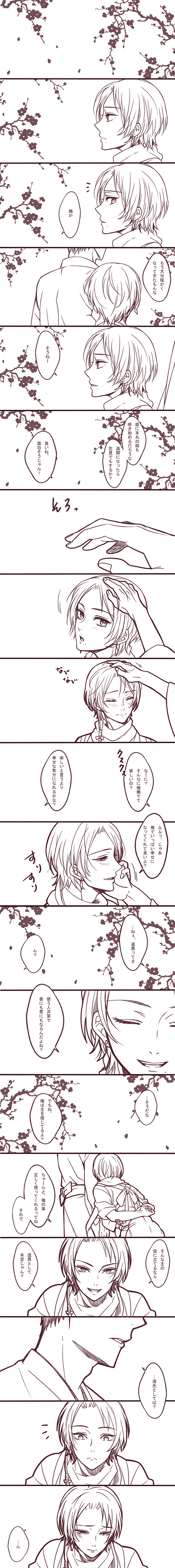 2boys, absurdres, comic, highres, japanese_clothes, kashuu_kiyomitsu, long_hair, long_image