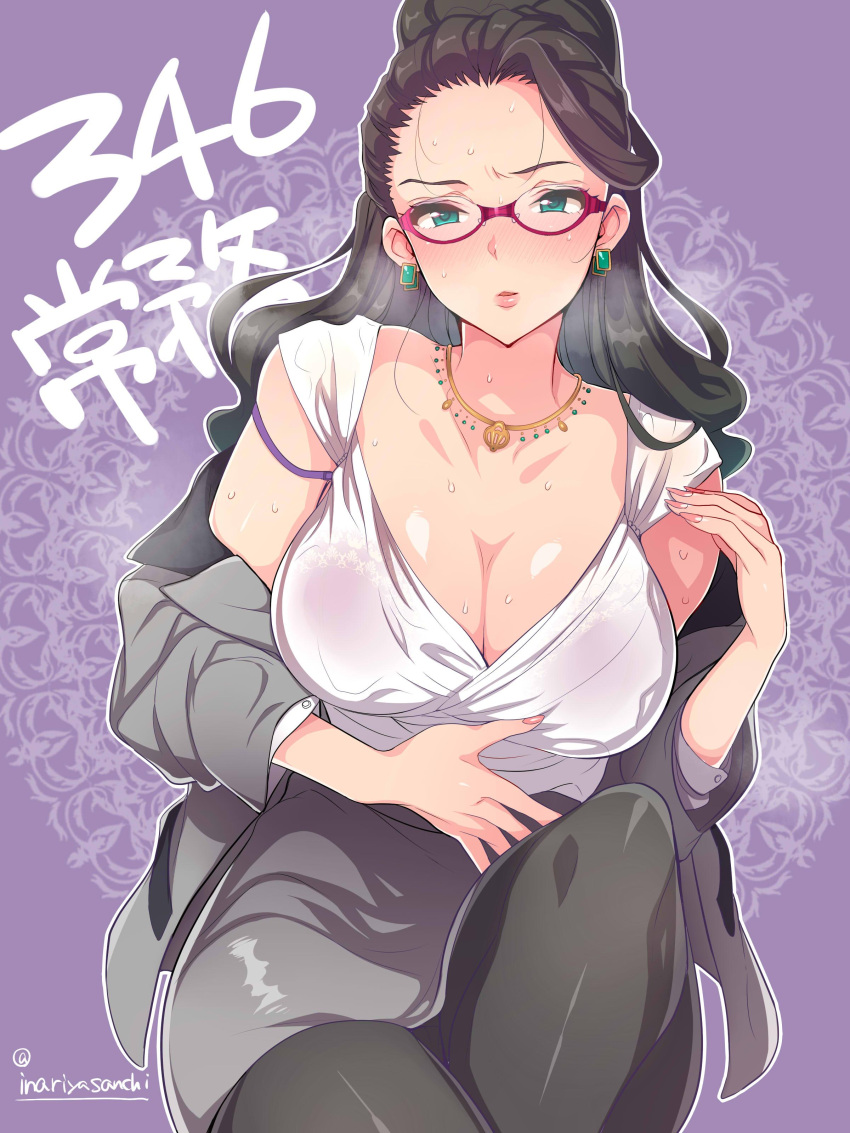 1girl, absurdres, bespectacled, black_hair, black_legwear, blush, bra, breasts