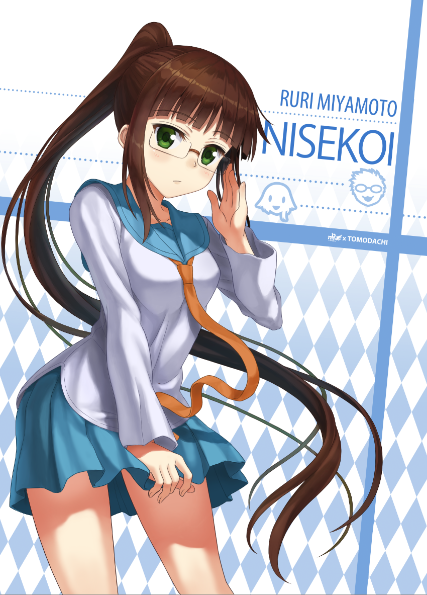 1girl, adjusting_glasses, brown_hair, character_name, copyright_name, glasses, green_eyes, long_hair