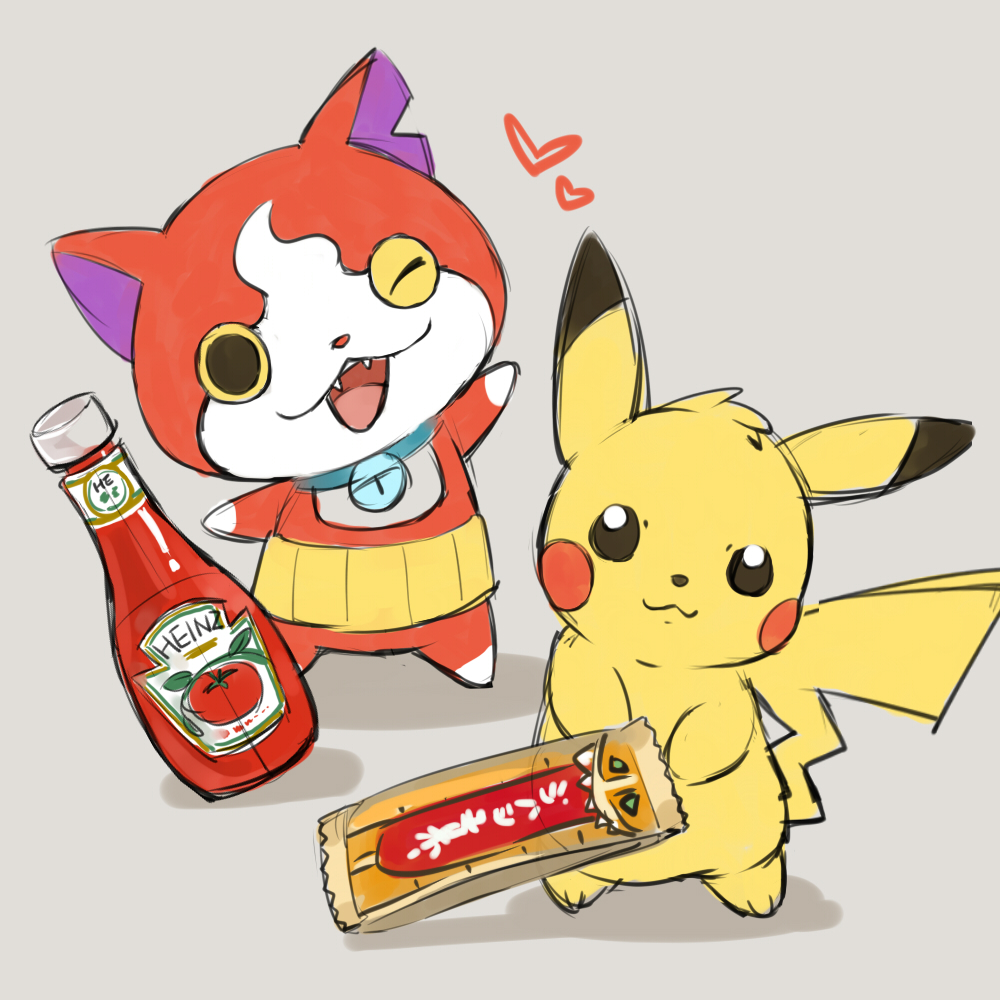 bottle, candy_bar, cat, chocoboo, crossover, fangs, heart, heinz