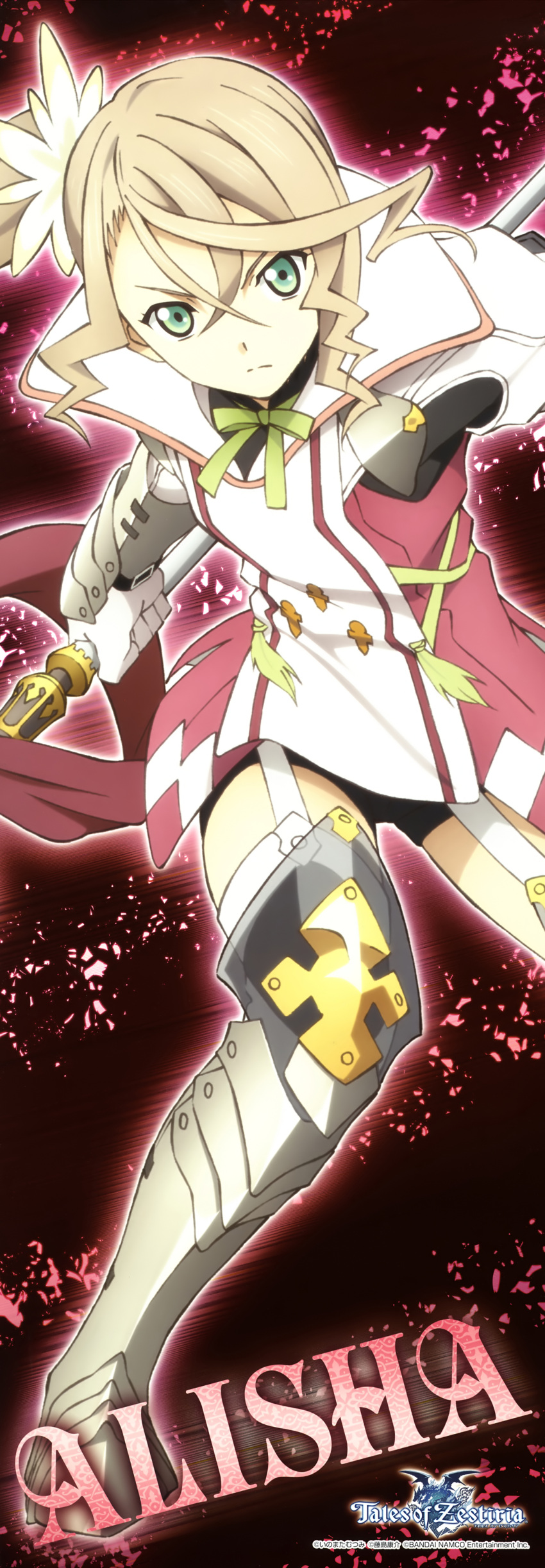 1girl, absurdres, alisha_(tales), blonde_hair, boots, character_name, drill_hair, garter_straps