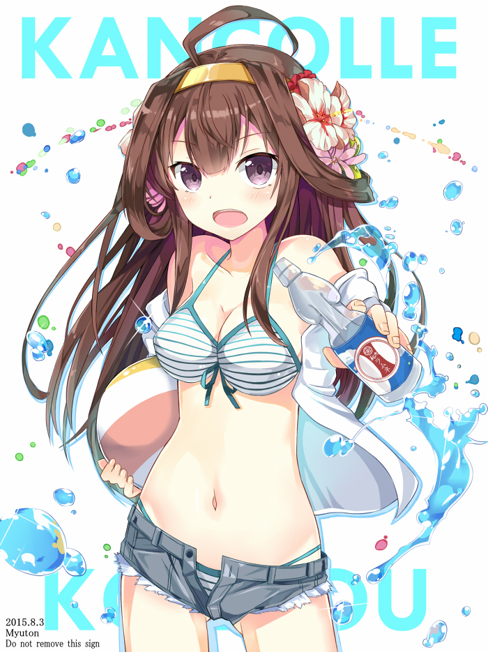 1girl, 2015, ahoge, artist_name, ball, bikini, bottle, breasts