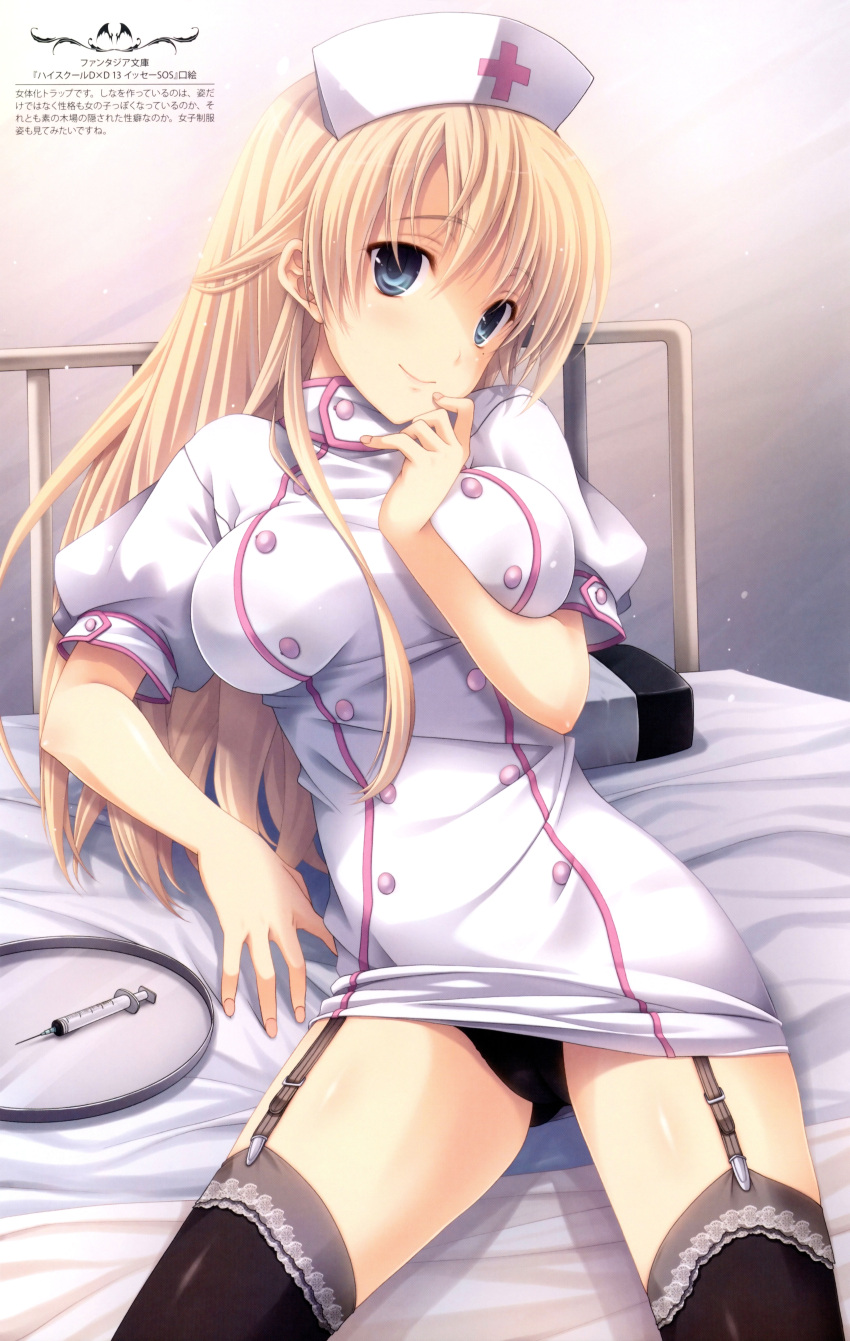 1girl, absurdres, bed, blonde_hair, blue_eyes, breasts, finger_to_mouth, garter_straps