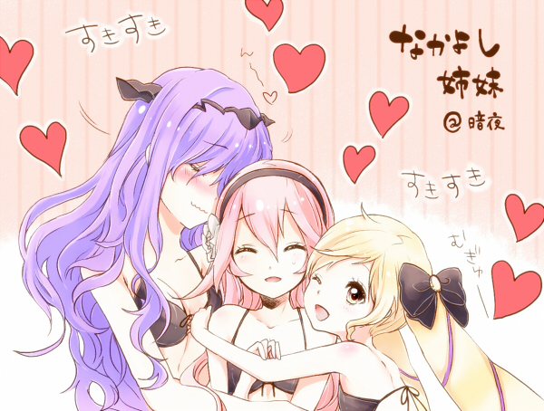 3girls, blonde_hair, blush, breasts, camilla_(fire_emblem_if), cleavage, closed_eyes, elise_(fire_emblem_if)