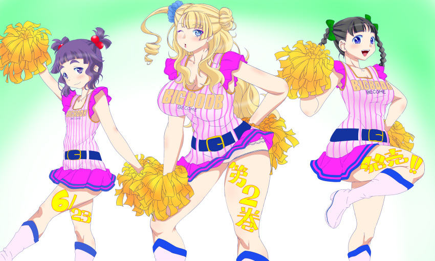 3girls, ;), alternate_hairstyle, asymmetrical_hair, belt, black_hair, blue_eyes, blush