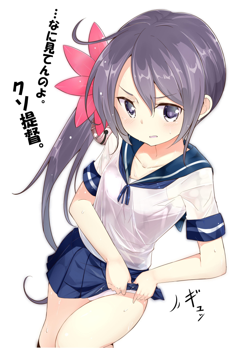 1girl, absurdres, akebono_(kantai_collection), bell, black_legwear, flower, hair_bell, hair_flower