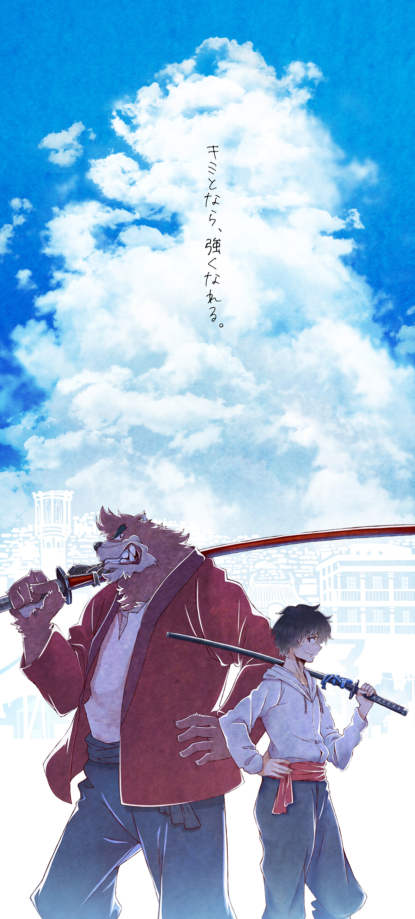 2boys, back-to-back, bakemono_no_ko, bear, black_hair, furai, highres, katana