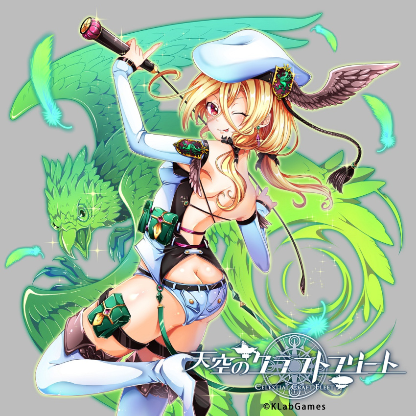 ;p, asakishoten, ass, bare_shoulders, bird, blonde_hair, bow, butt_crack