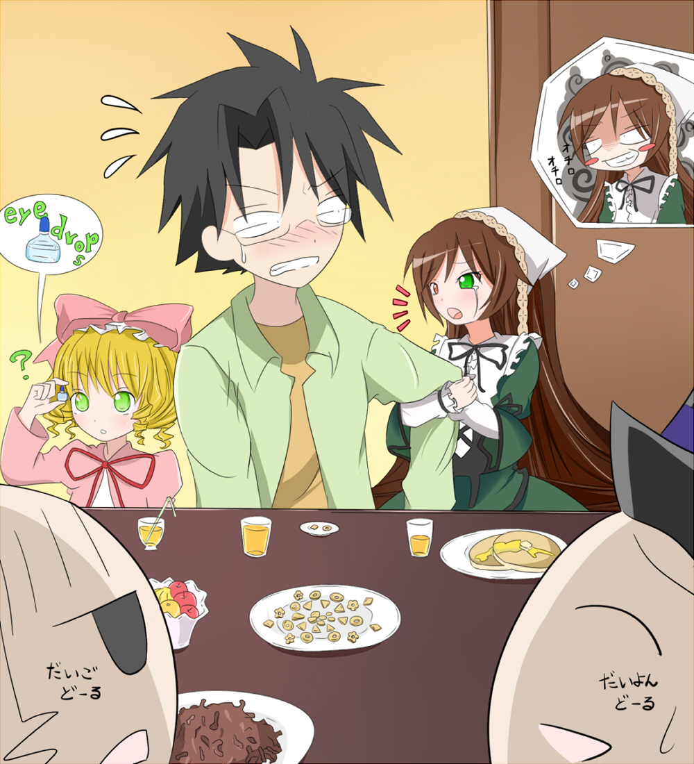 green_eyes, heterochromia, hina_ichigo, rozen_maiden, sakurada_jun, suiseiseki, tears