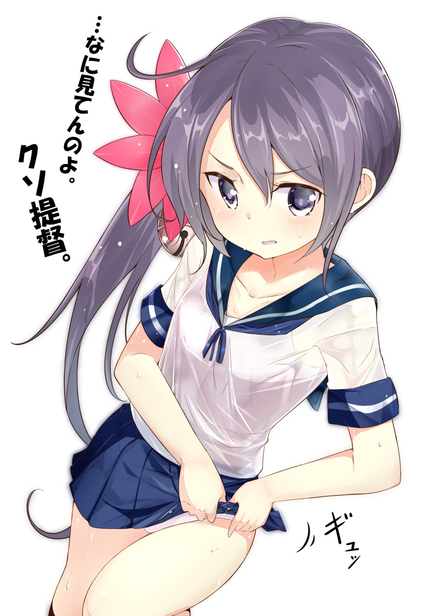 1girl, absurdres, akebono_(kantai_collection), bell, black_legwear, flower, hair_bell, hair_flower