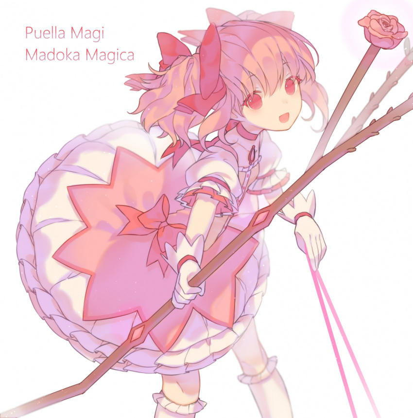 bow_and_arrow, choker, dress, gloves, magical_girl, mahou_shoujo_madoka_magica, pink_eyes, pink_hair