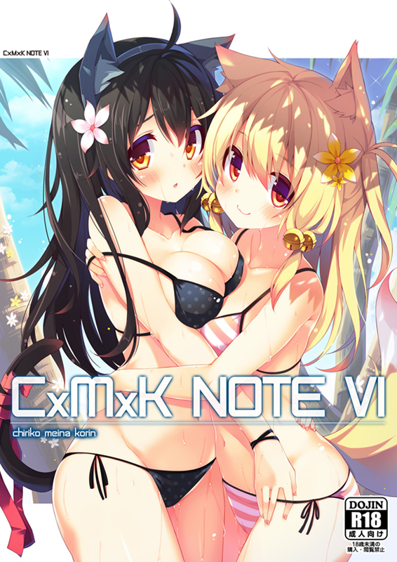 2girls, :3, ahoge, animal_ears, bell, bikini, black_bikini, black_hair