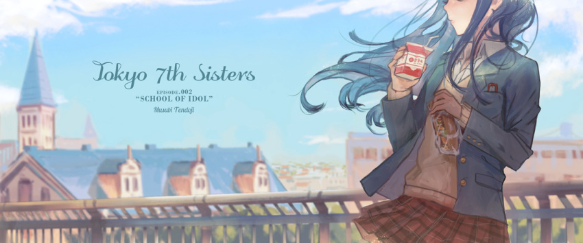 1girl, blazer, blue_hair, clouds, ekao, long_hair, milk, red_eyes