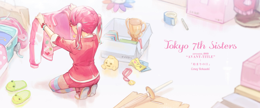 1girl, aqua_hair, blush, box, dress_suit, ekao, from_behind, multicolored_hair