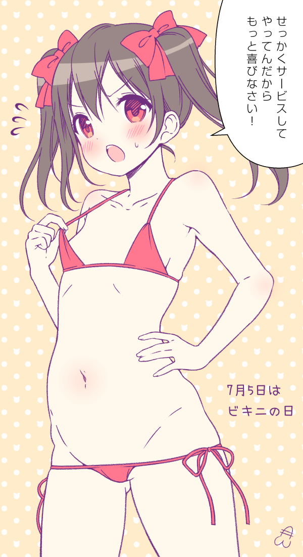 >:o, 1girl, :o, bikini, black_hair, blush, dated, flat_chest