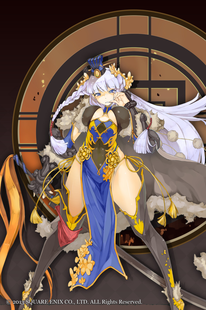1girl, 2013, black_legwear, blue_eyes, braid, breasts, covered_navel, dress