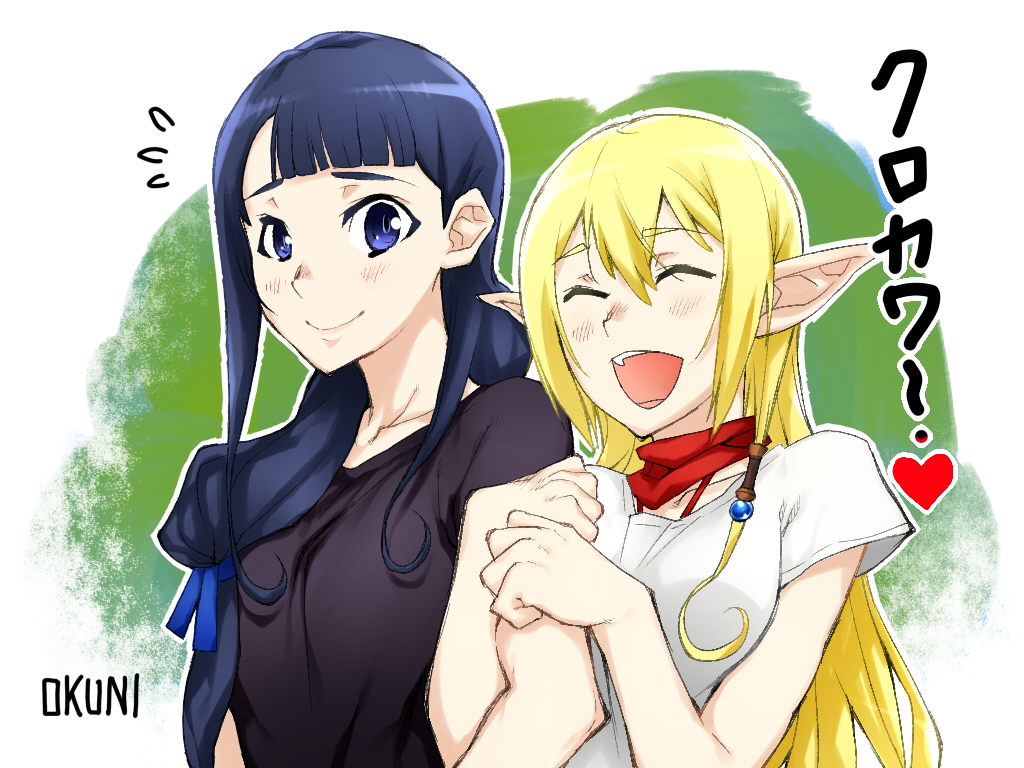 2girls, 375tak, :d, arm_hug, blonde_hair, blue_eyes, blue_hair, closed_eyes, elf, flying_sweatdrops, gate_-_jieitai_ka_no_chi_nite_kaku_tatakaeri, kurokawa_mari, long_hair, low-tied_long_hair, multiple_girls, open_mouth, pointy_ears, scarf, signature, smile, translation_request, tuka_luna_marceau, upper_body