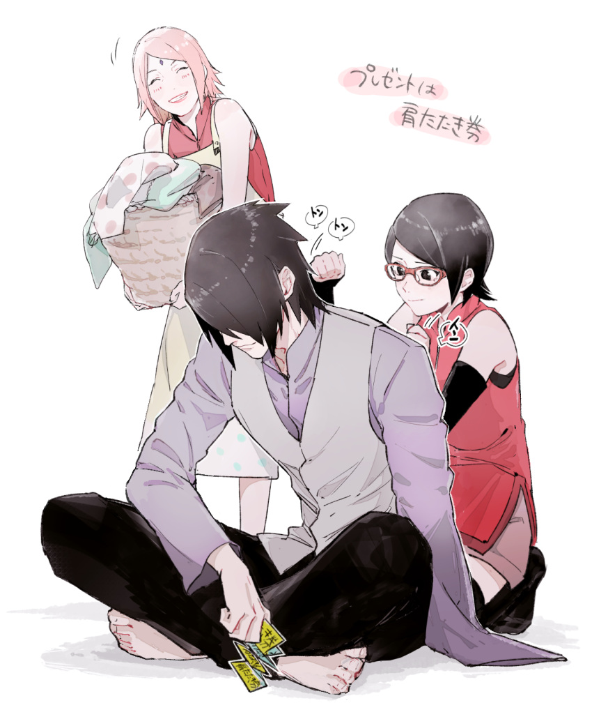 1boy, 2girls, apron, black_eyes, black_hair, family, father_and_daughter, glasses, grin, haruno_sakura, highres, husband_and_wife, indian_style, kneeling, laundry, massage, mother_and_daughter, multiple_girls, naruto, pink_hair, red-framed_glasses, shigegigi, short_hair, sitting, smile, uchiha_sarada, uchiha_sasuke, vest