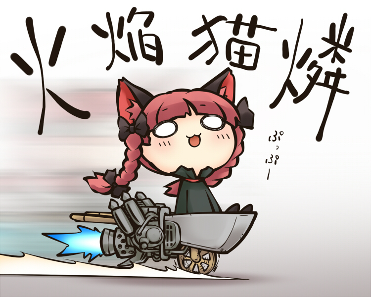 1girl, :3, animal_ears, blush, bow, braid, cat_ears, character_name