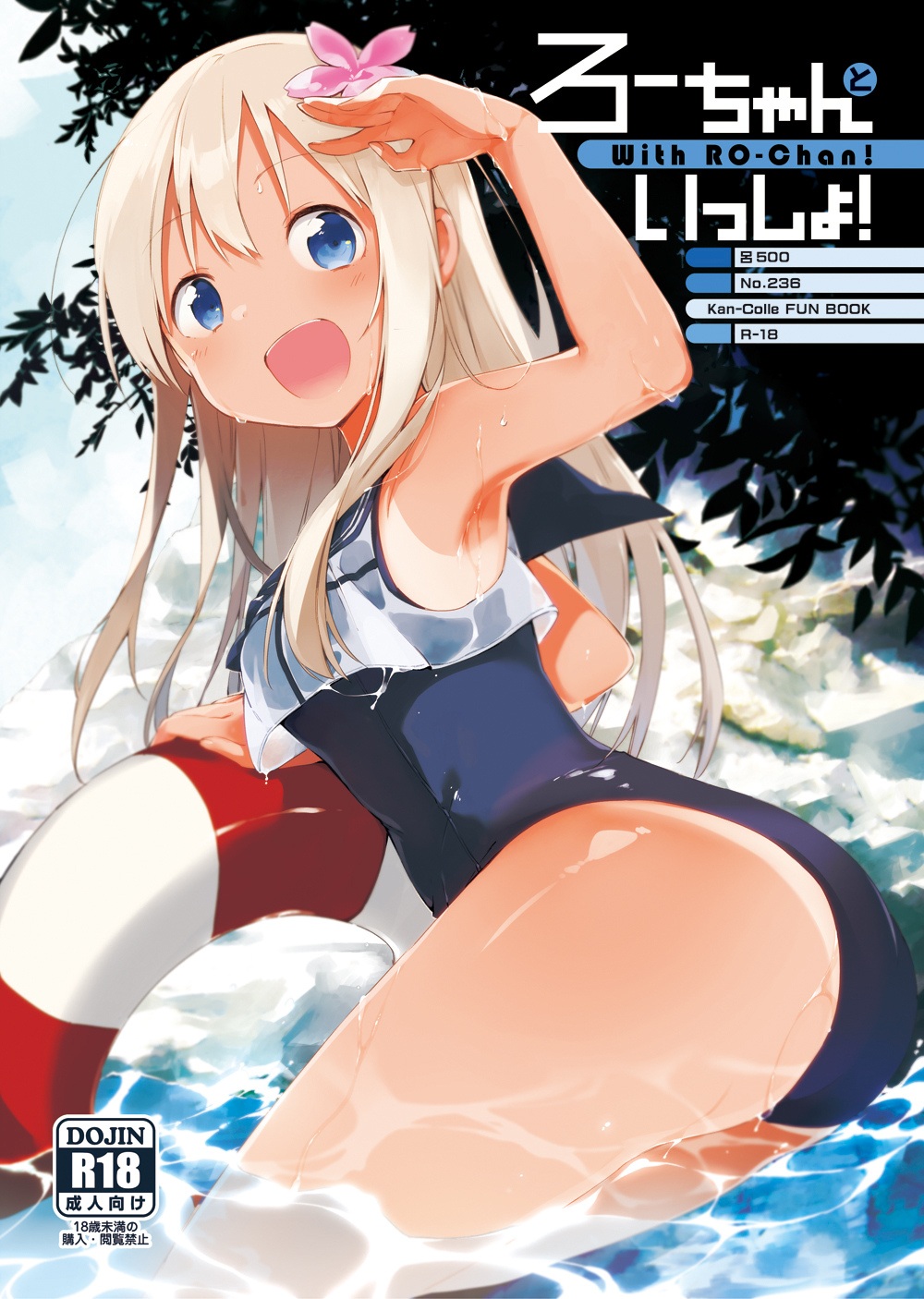 1girl, arm_up, armpits, ass, blonde_hair, blue_eyes, blush, crop_top