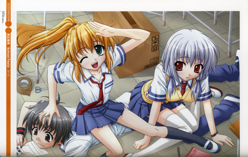 binding_discoloration, mahiro_takeumi, school_festa, tagme