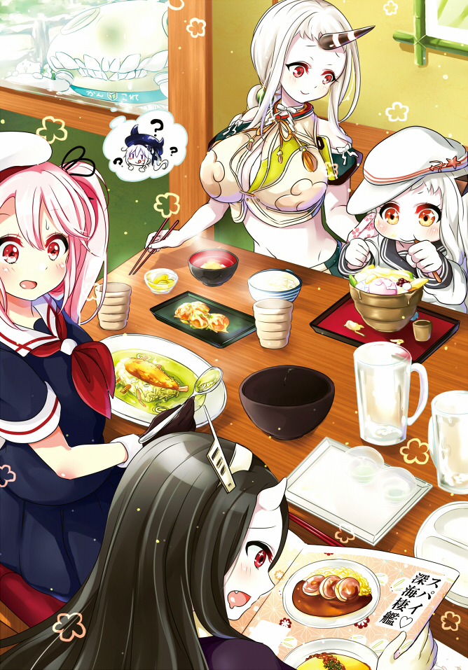 4girls, :d, alternate_costume, alternate_hairstyle, ashigara_(kantai_collection), ashigara_(kantai_collection)_(cosplay), battleship-symbiotic_hime, braid