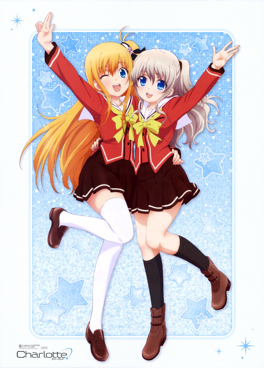 2girls, absurdres, blonde_hair, blue_eyes, boots, charlotte_(anime), highres, legs, long_hair, multiple_girls, nishimori_yusa, official_art, one_eye_closed, school_uniform, serafuku, silver_hair, socks, thigh-highs, tomori_nao, white_legwear, zettai_ryouiki