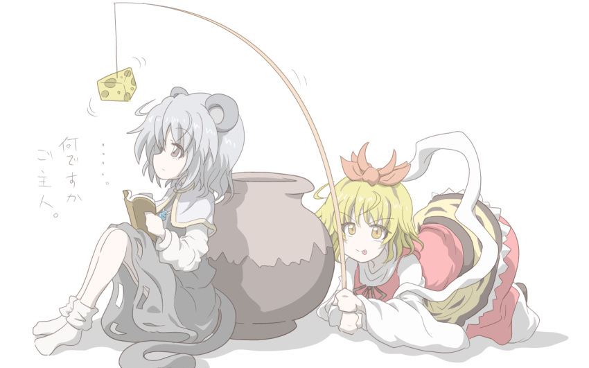 >:p, 2girls, animal_ears, bait, blonde_hair, book, capelet, cheese, fishing_rod, grey_eyes, grey_hair, hal_(pixiv2042201), jar, mouse_ears, mouse_tail, multiple_girls, nazrin, shirt, short_hair, skirt, tail, tiger_print, toramaru_shou, touhou, translation_request, vest