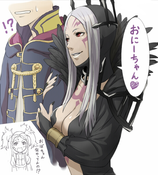 !?, 2girls, black_nails, breasts, bridal_gauntlets, cleavage, dark_skin, facial_mark