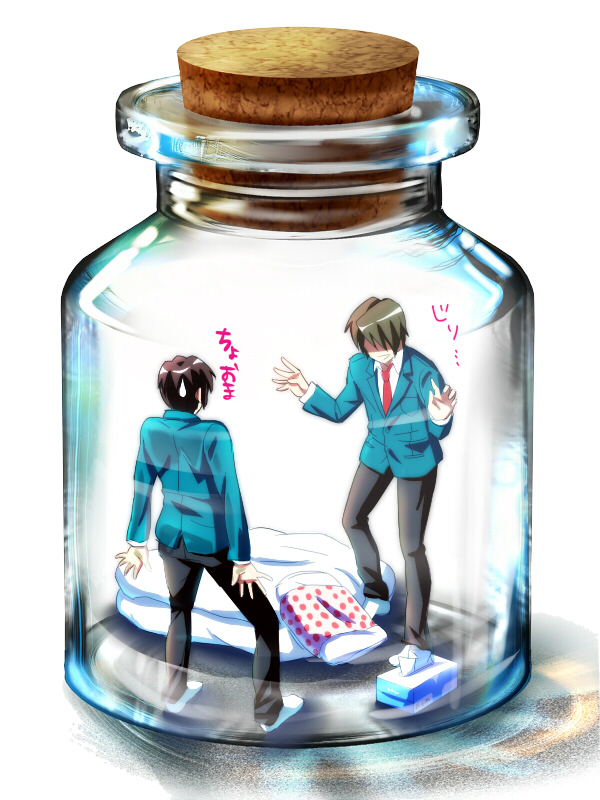 bottle, brown_hair, cork, futon, glass, in_container, jar, koizumi_itsuki, kyon, male, miniboy, multiple_boys, nishisaki, person_in_a_container, pillow, school_uniform, suzumiya_haruhi_no_yuuutsu, sweatdrop, tissue_box, tissuebox, you_gonna_get_raped