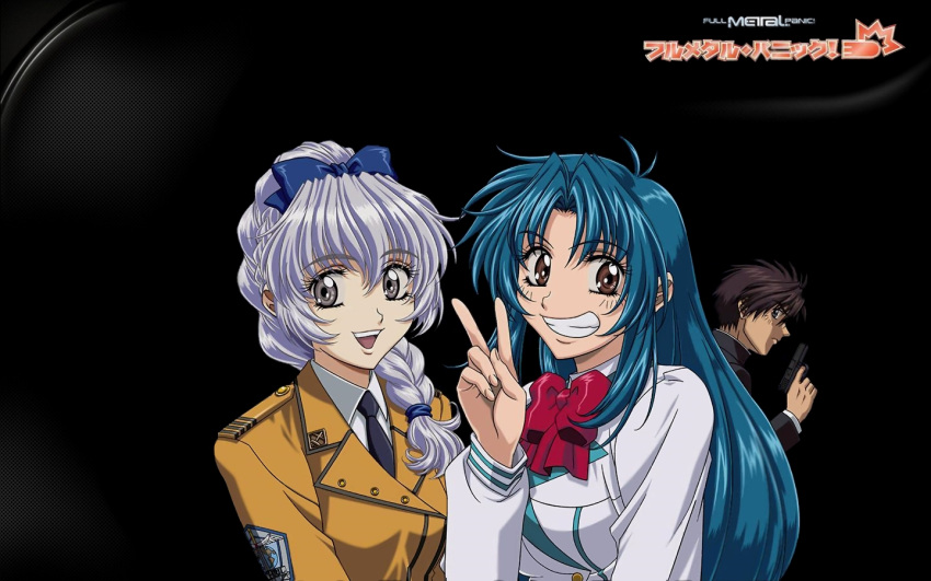 chidori_kaname, full_metal_panic, tagme, tessa_tesstarossa
