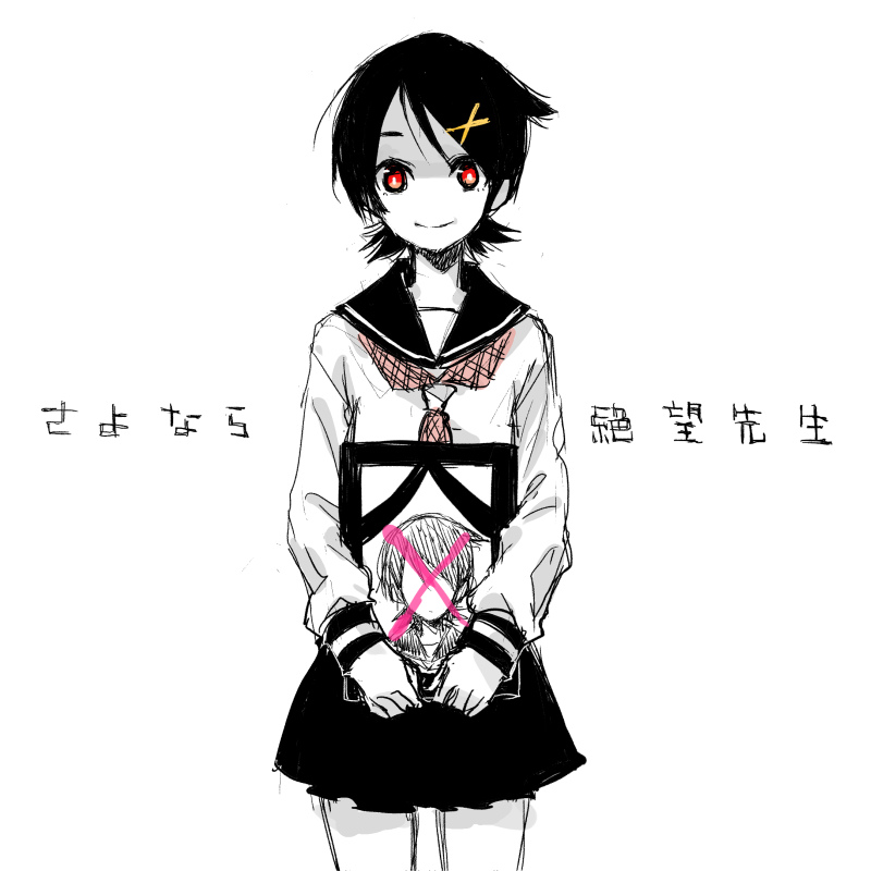 1girl, black_hair, fuura_kafuka, hair_ornament, hairclip, monochrome, portrait, red_eyes