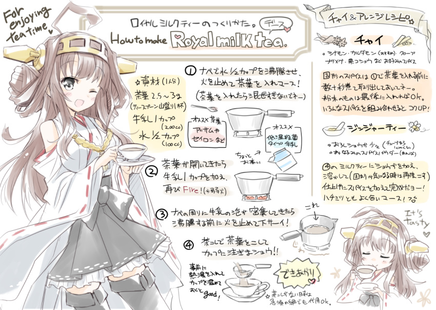 1girl, ahoge, bare_shoulders, black_tea, brown_hair, closed_eyes, cup, double_bun