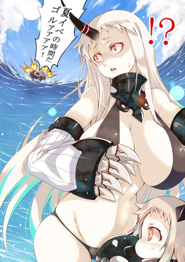 !?, 3girls, bikini, black_bikini, blue_sky, breasts, claws, clouds