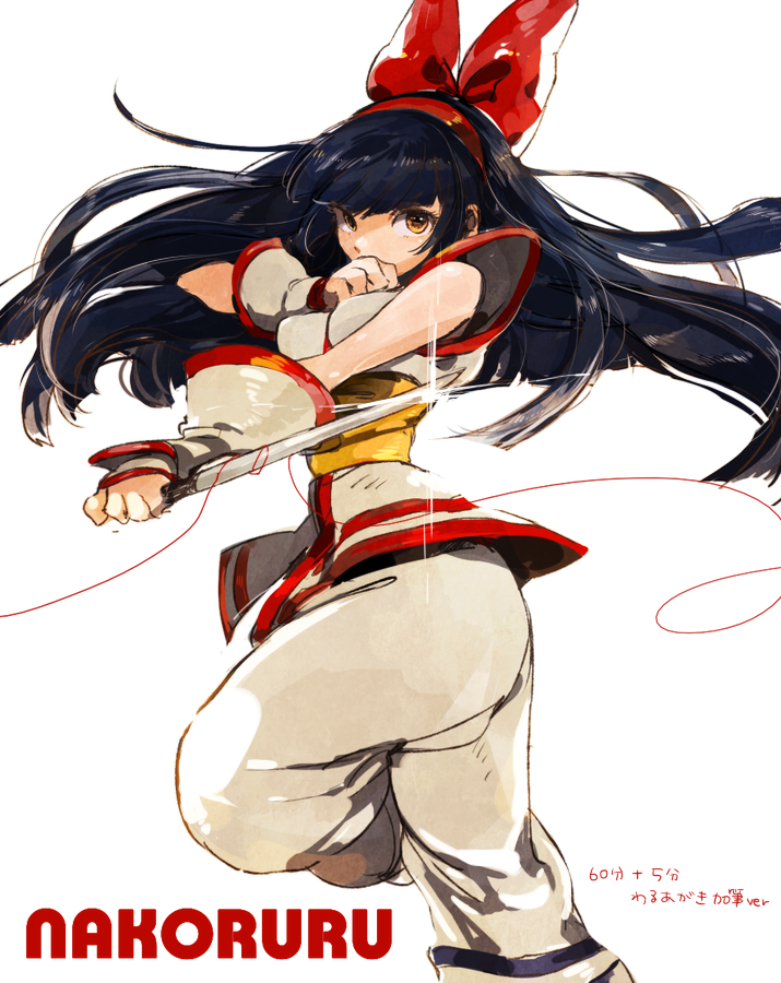1girl, ainu_clothes, black_hair, bow, breasts, brown_eyes, character_name, dagger