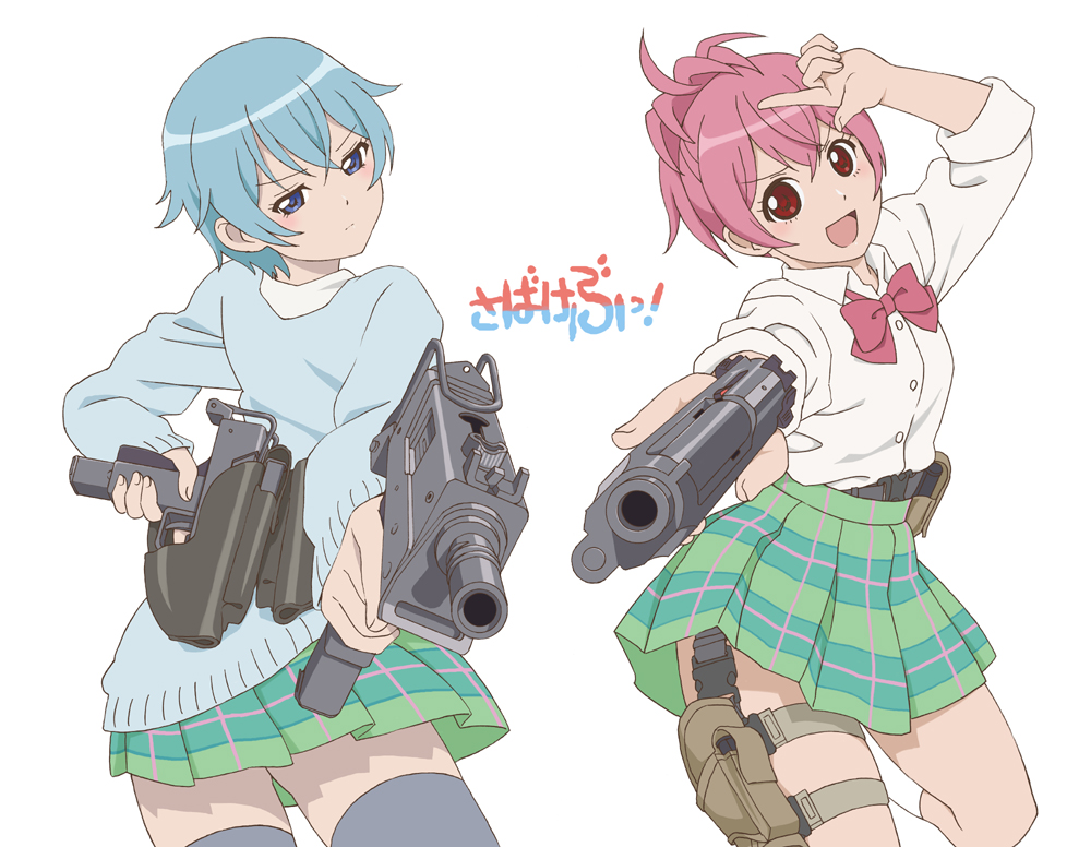 2girls, beretta_92, blue_eyes, blue_hair, cardigan, copyright_name, dual_wielding, goutokuji_kayo