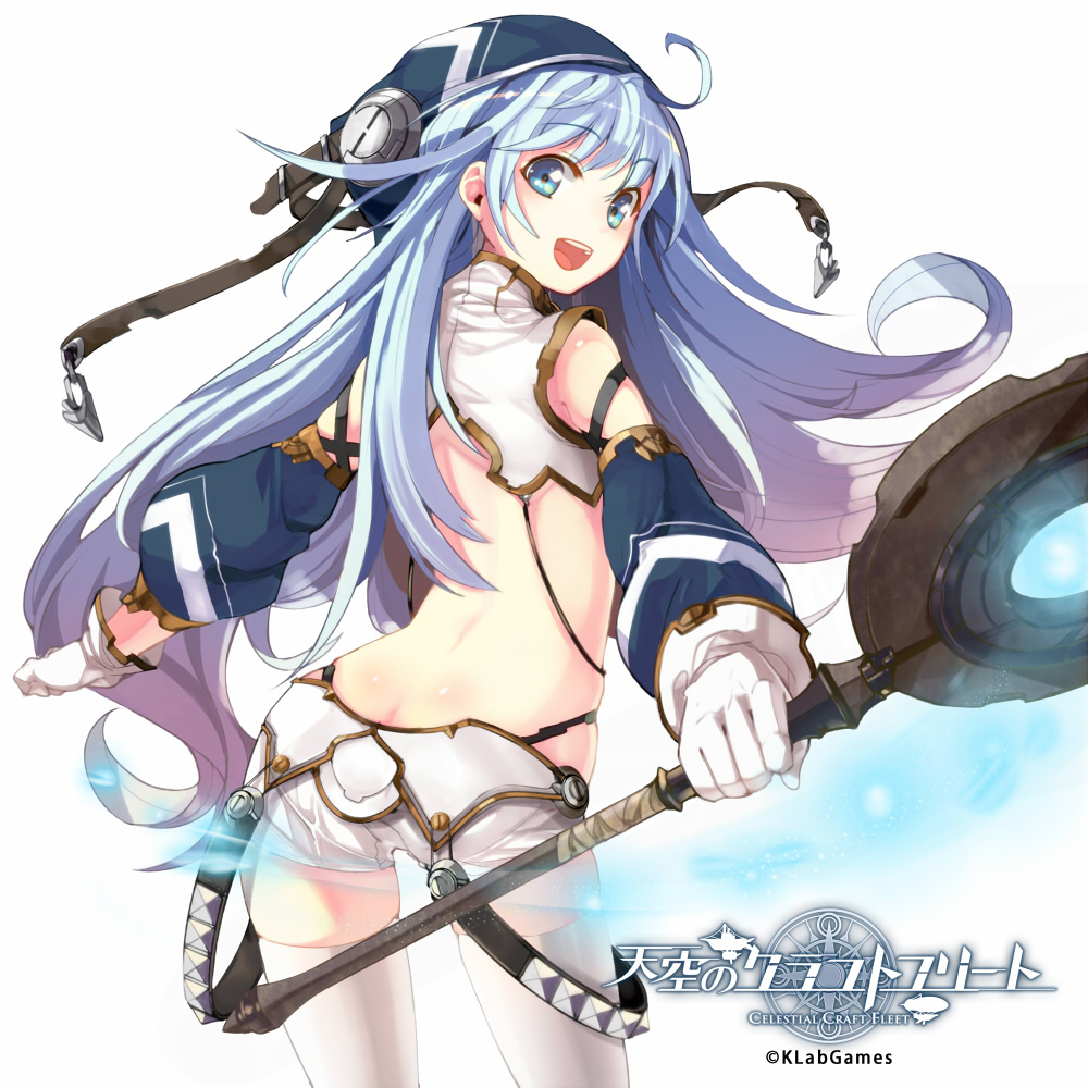 1girl, ahoge, ari0w0, ass, belt, blue_eyes, blue_hair, company_name