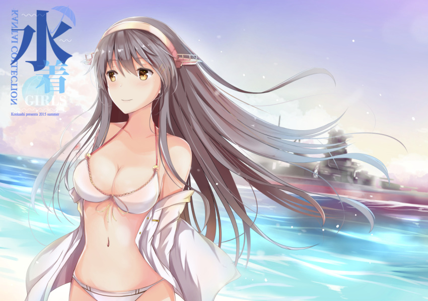 1girl, 2015, bikini, breasts, brown_eyes, brown_hair, cleavage, clouds