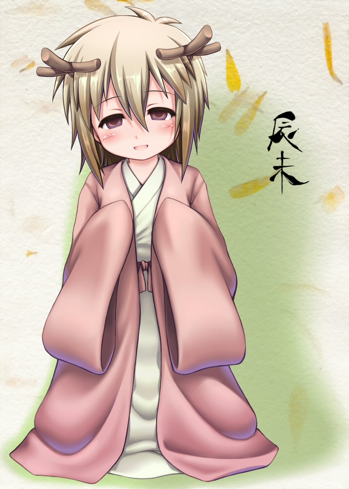 brown_eyes, brown_hair, chabo_(fuketsudan), horns, japanese_clothes, natsume_yuujinchou, short_hair, solo, tama_(natsume)