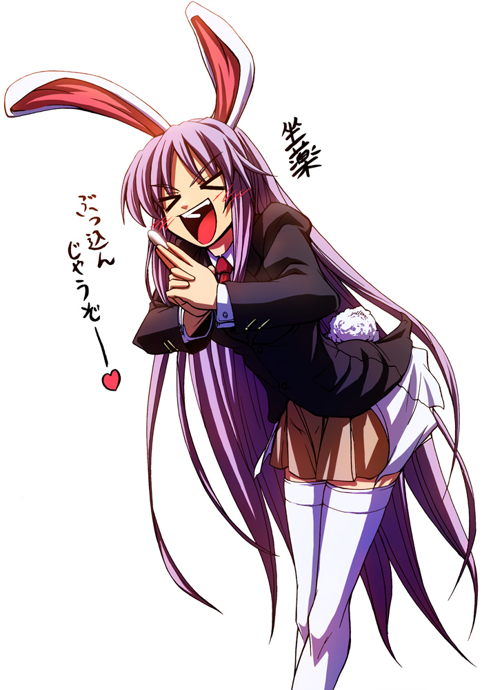 animal_ears, bunny_ears, bunny_tail, face, fumei, imizu_(nitro_unknown), kanchou, long_hair
