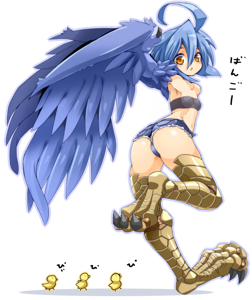 1girl, ahoge, ass, bird, blue_hair, blue_wings, chick, denim
