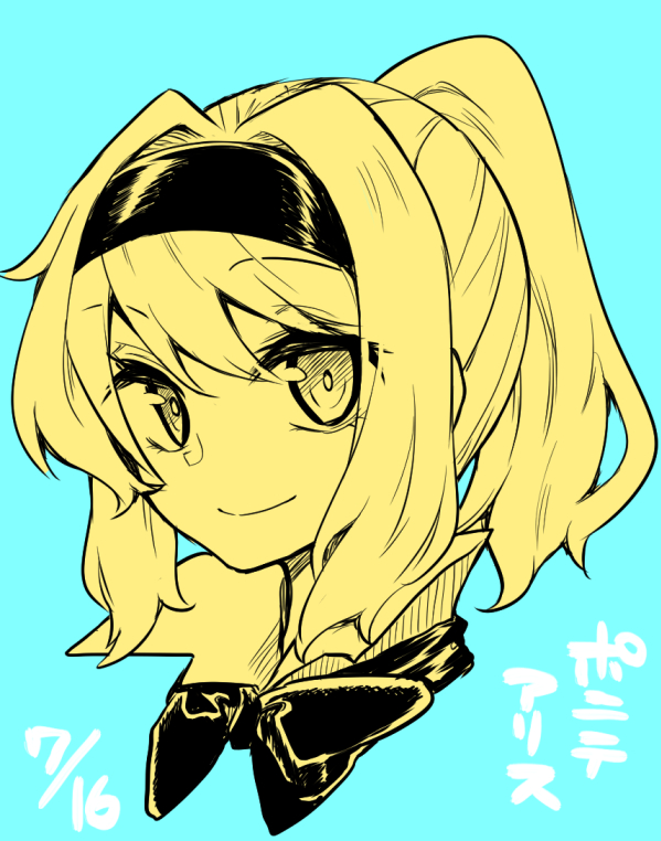 1girl, alice_margatroid, alternate_hairstyle, hairband, kaya_rio, monochrome, ponytail, solo