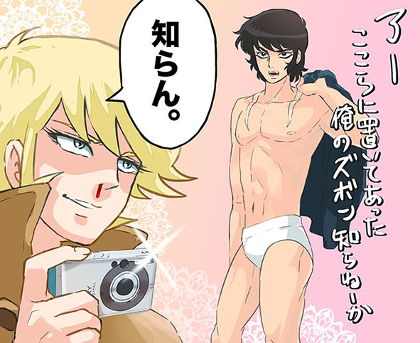 2boys, asuka_ryou, black_eyes, black_hair, blonde_hair, blood, blush, camera