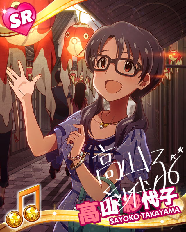 black-hair, character_name, idolmaster, idolmaster_million_live!, jacket, long_hair, night, red_eyes