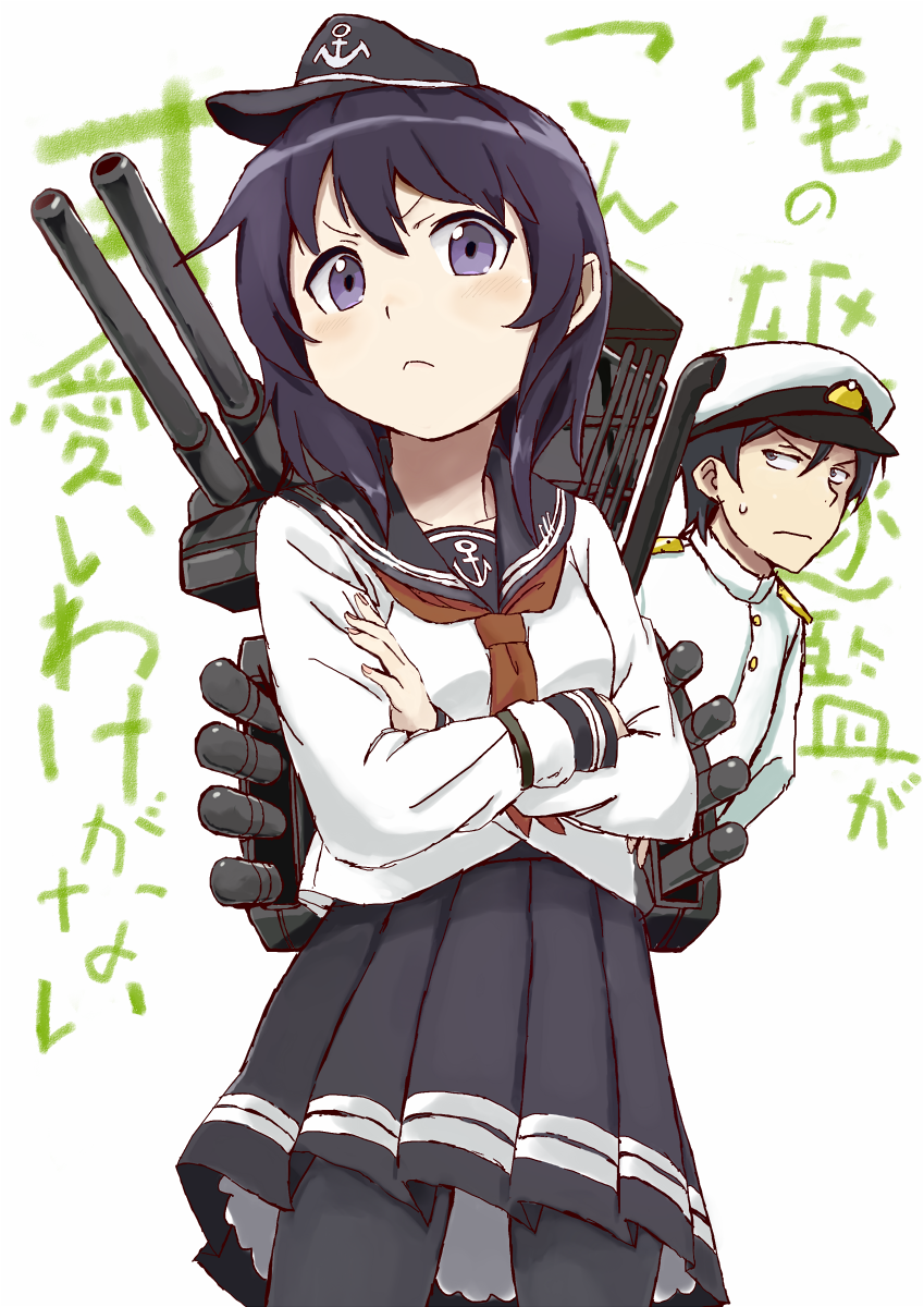 >:<, 1boy, 1girl, admiral_(kantai_collection), akatsuki_(kantai_collection), anchor_symbol, black_hair, black_legwear