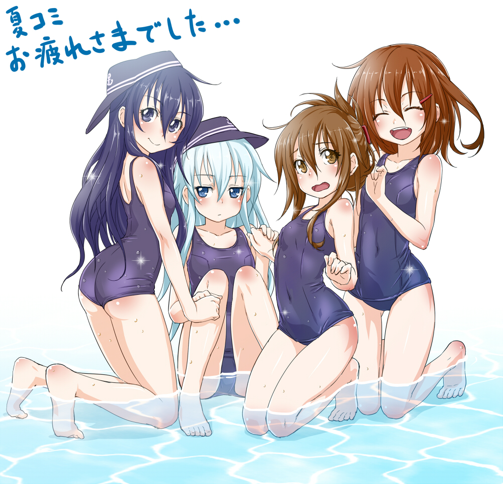 4girls, akatsuki_(kantai_collection), black_eyes, black_hair, blue_eyes, blue_hair, brown_eyes, brown_hair