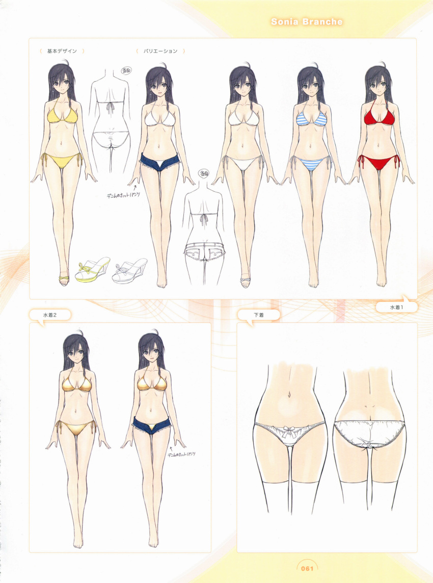 ass, bare_shoulders, bikini, bikini_top, black_hair, concept_art, earrings, highres